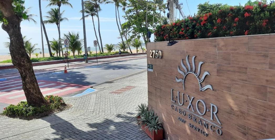 Appartement Luxor Cabo Branco - Joia Rara Beira Mar à João Pessoa Extérieur photo